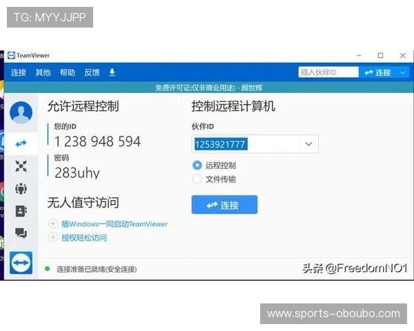 欧博登录入口打不开的常见原因及用户常见的应对措施
