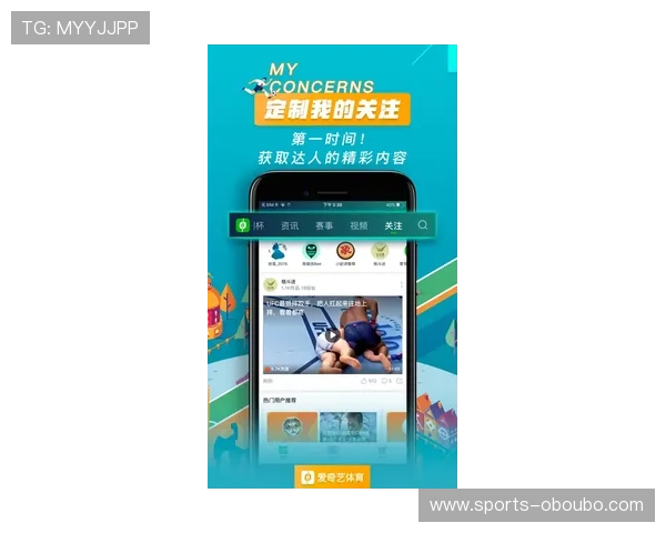 欧博app登录注册入口官方入口全面解析助你轻松开启游戏之旅