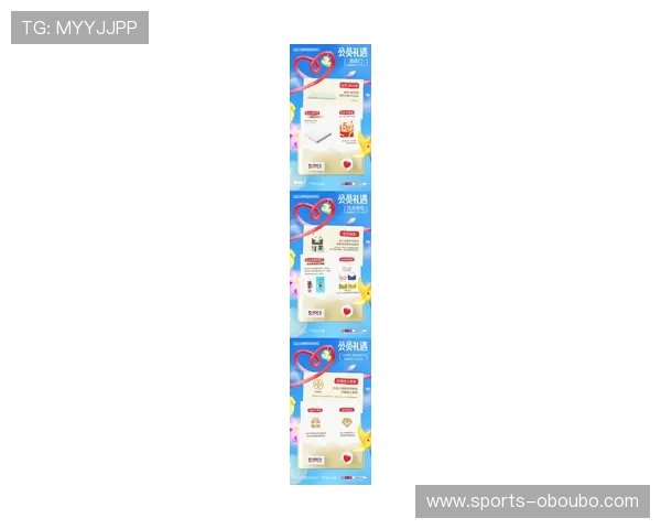 欧博会员优惠活动推荐：最新会员专属优惠、折扣及福利一网打尽