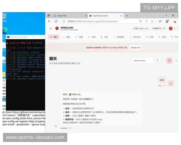 欧博会员登录网球怎么玩以及如何快速上手操作指南