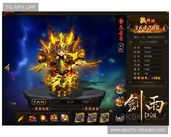 欧博会员登录网页入口最新官方指南帮助玩家顺利进入游戏界面