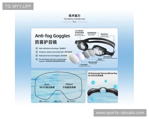 欧博体育app登录入口官网最新版本下载及安装步骤全攻略