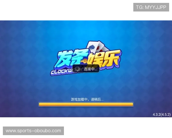 欧博在线娱乐官网下载安全保障措施，确保玩家个人信息和资金安全