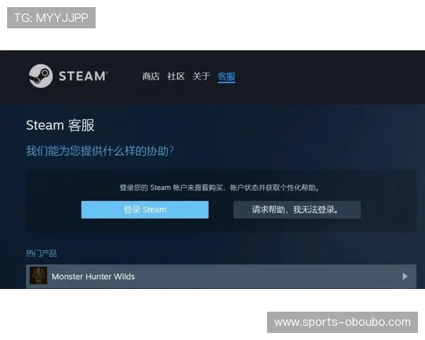 欧博官方网上客服为玩家提供详细的常见问题解答，帮助用户轻松应对游戏中的各种疑难杂症