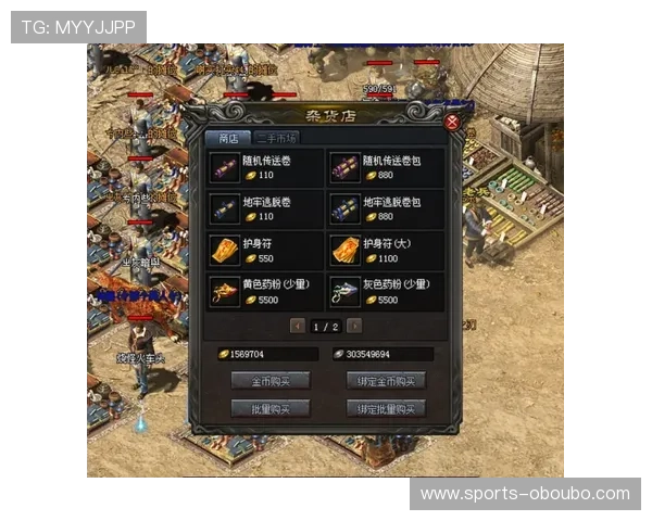 欧博手机版app下载安装指南帮助玩家轻松获取最新版本游戏体验全面升级