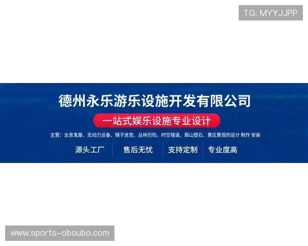 欧博注册平台全面指南助你轻松注册畅玩最新游戏体验