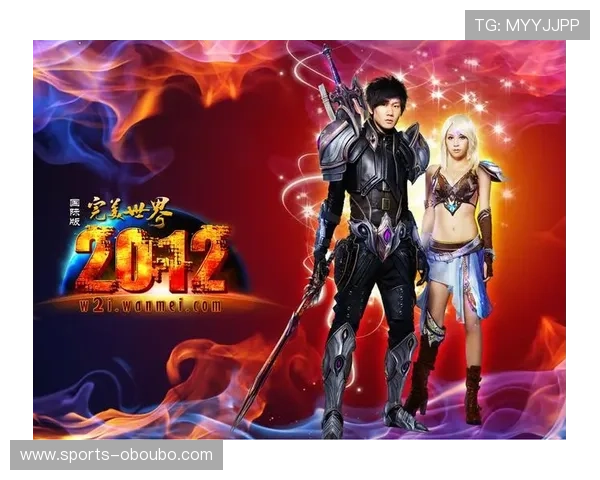 欧博游戏入口官方网站手机版全面解析最新游戏资讯和优惠活动助你把握每一次精彩机会