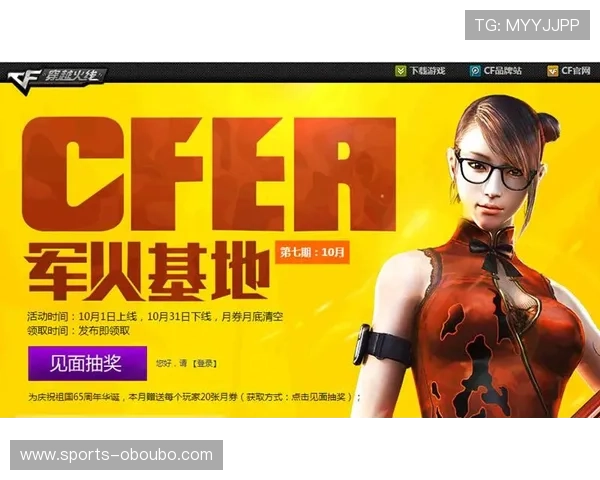 欧博首页官方网站入口网址大全助力玩家轻松找到官方渠道避免虚假网站风险