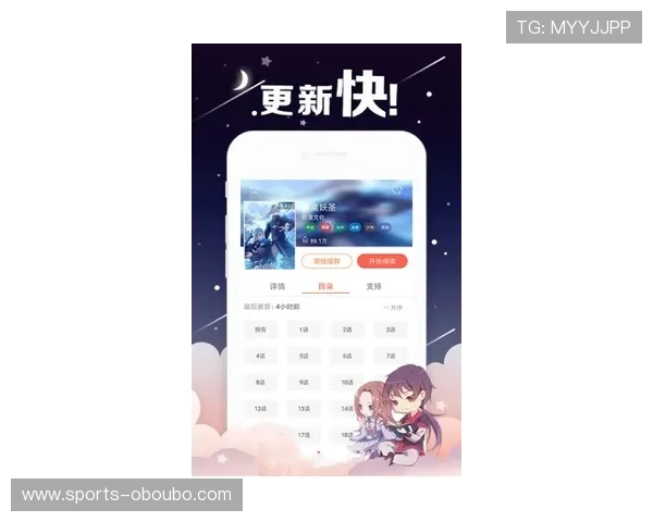 abg欧博app最新版界面优化与操作体验提升，带来更流畅的游戏环境