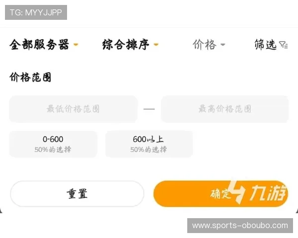 欧博abg官方入口安全保障措施，确保玩家账号信息与资金安全，放心游戏无忧